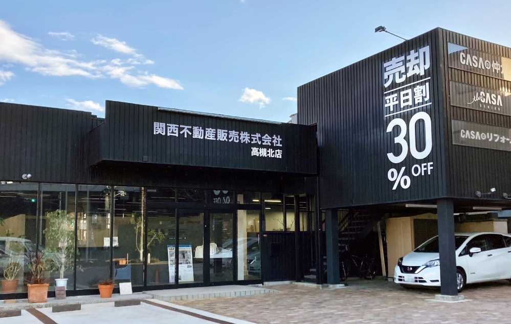 Re:CASA 高槻店