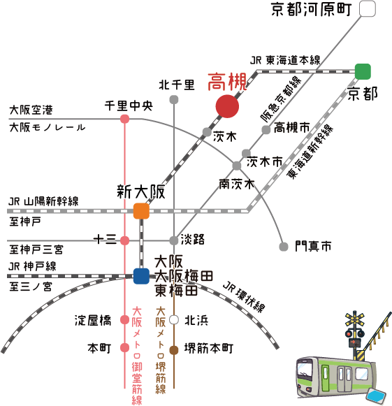 TrainAccess