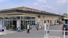 イズミヤ上新田店