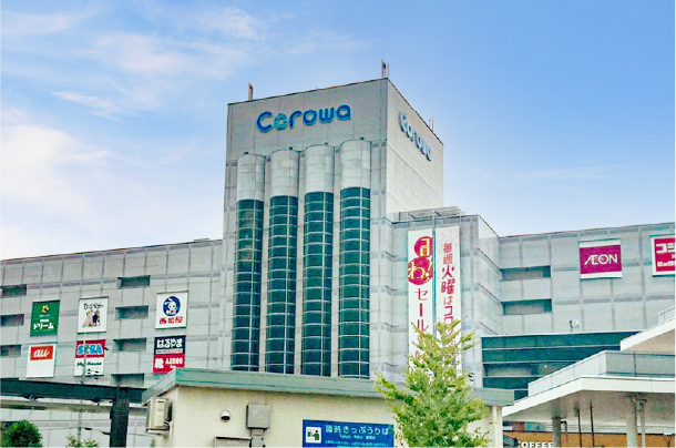 Corowa甲子園