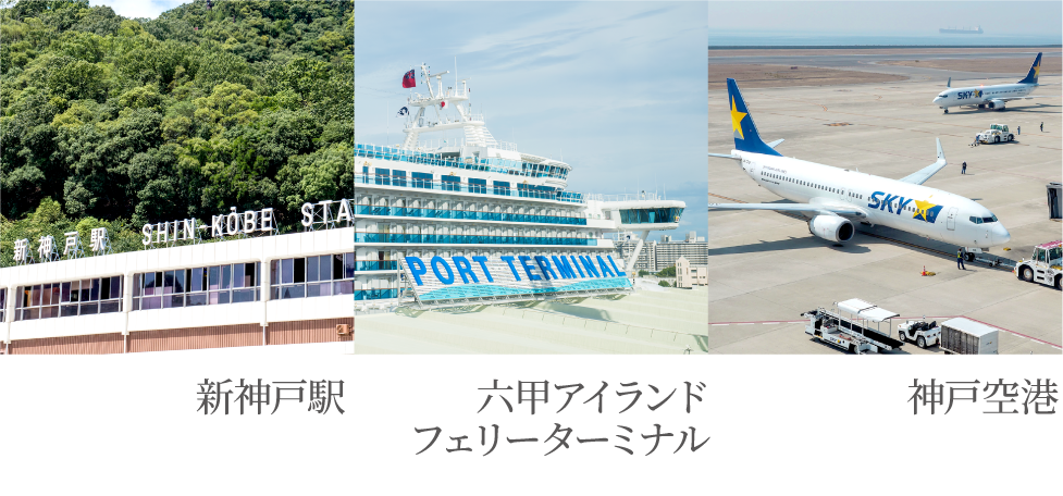 電車・船・飛行機画像