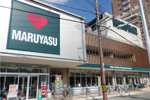 マルヤス南春日丘店