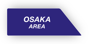 大阪エリア