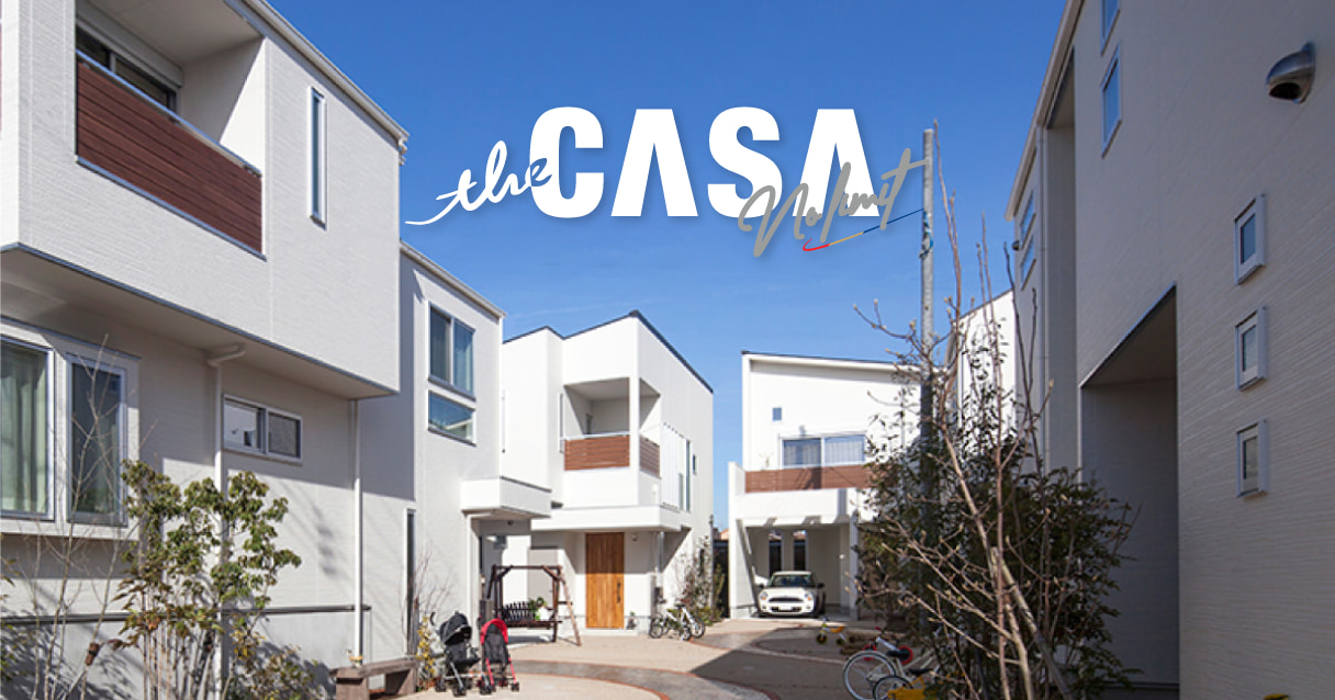 一戸町の箕 箕面市森町南1丁目／大阪府箕面市の中古戸建｜福屋不動産販売_