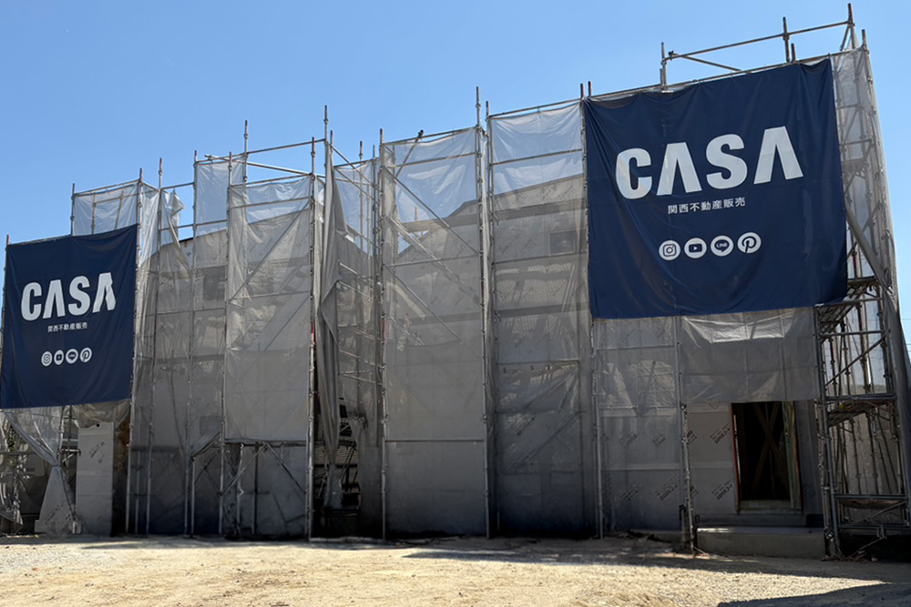 公式】 the CASA日吉台五-13-I | 高槻市 の新築一戸建て物件情報