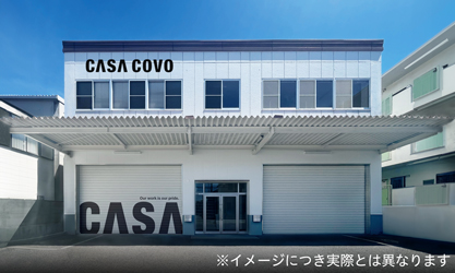 CASA COVO西宮