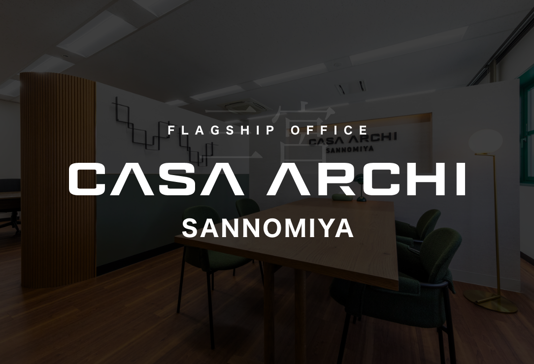 CASA ARCHI SANNOMIYAタイトル