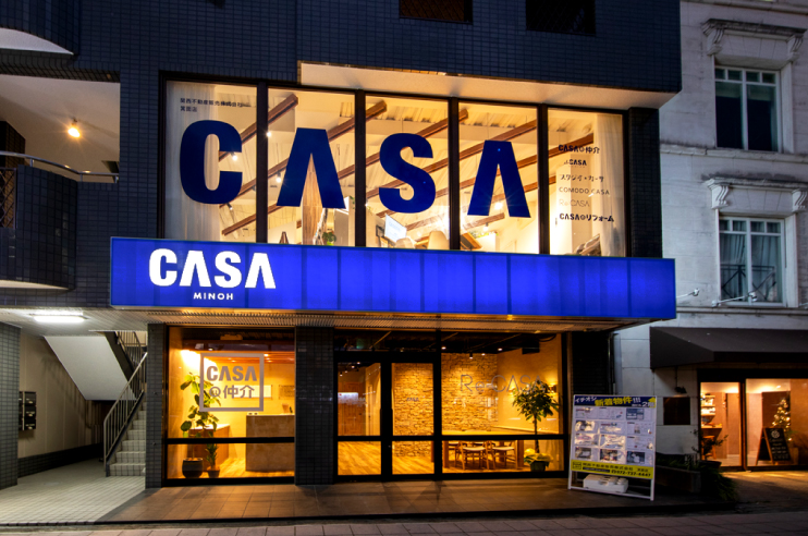 店舗案内 - 大阪の注文住宅はCOMODO CASA(コーモドカーサ)
