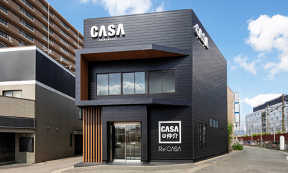 関西不動産販売株式会社尼崎店