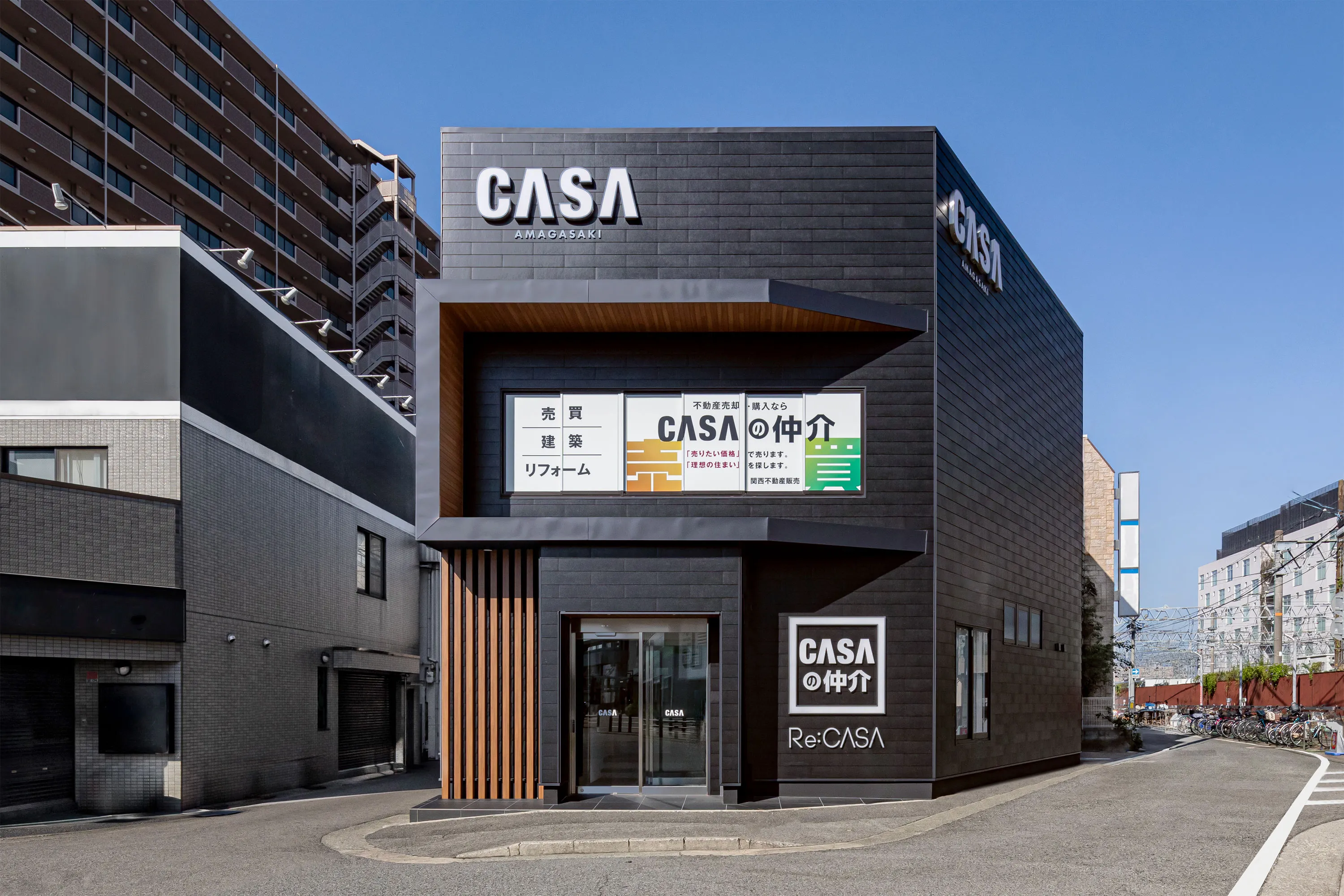 店舗案内 - 大阪・兵庫・京都の注文住宅はCOMODO CASA(コーモドカーサ)