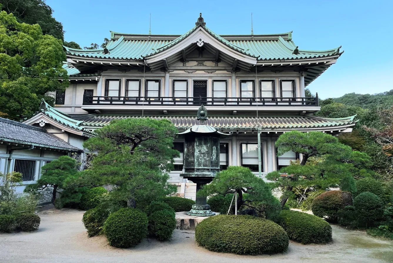 白鶴美術館