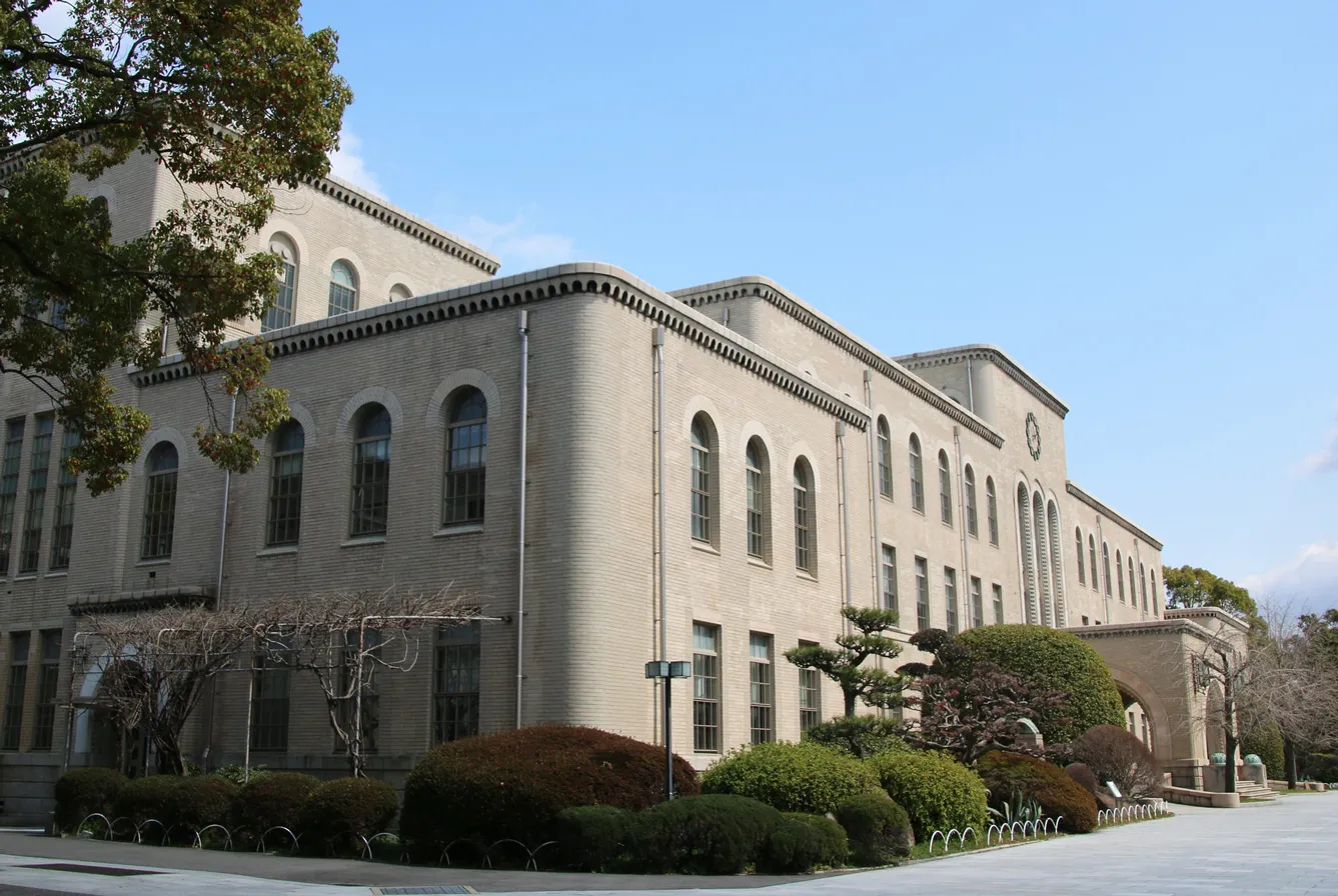 多くの学び舎が集う文教エリア