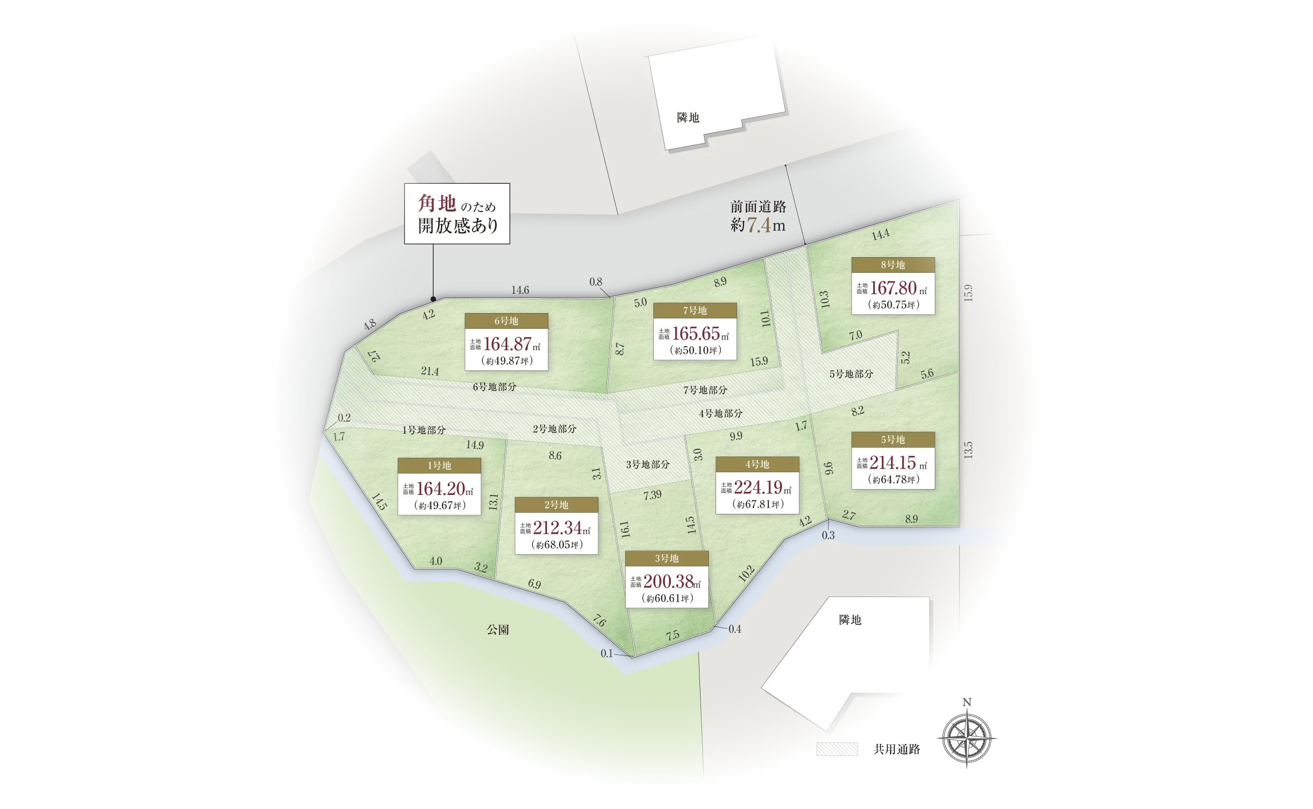 西宮市甲陽園山王町-13-IIの区画図