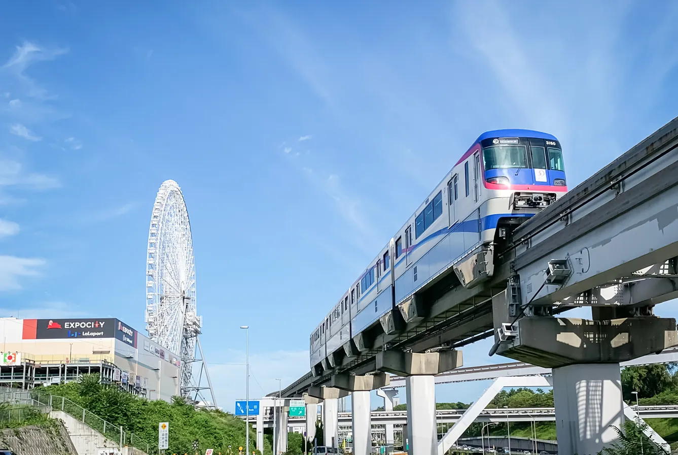 快適な生活が叶う交通至便なエリア