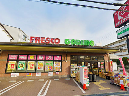 フレスコ西難波店