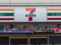 セブンイレブン茨木竹橋町店