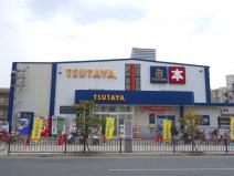 TSUTAYA高槻店