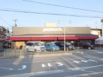 フードショップモリタヤ大塚店