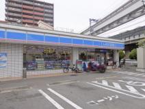 ローソン沢良宜西一丁目店