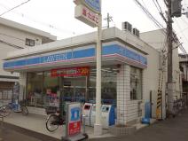 ローソン天王店