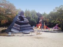 片山公園