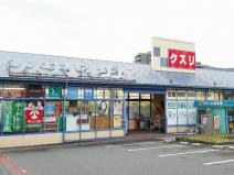 キリン堂粟生間谷店