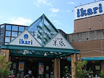 いかり豊中店