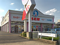 西松屋高槻郡家店