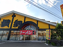 ラーメン横綱高槻店