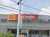 キリン堂高槻西真上店