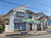 おしゃれ洗濯じゃぶじゃぶ芝谷町店