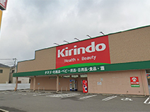 キリン堂茨木総持寺店