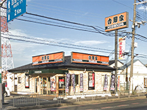 吉野家高槻若松町店