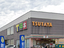 TSUTAYA高槻南店