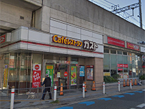 ガスト阪急高槻市駅前店