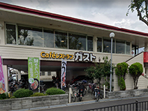 ガスト牧落店