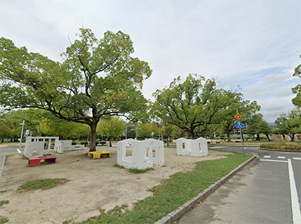 西武庫公園