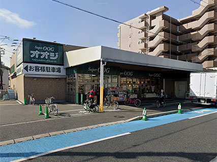 スーパーオオジ　塚口店