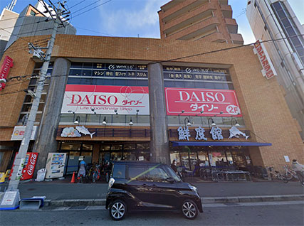 コーヨー 鮮度館園田店