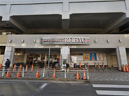 コーヨー 園田プラザ店