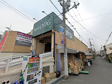 スーパーオオジ 西難波店