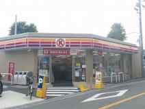 サークルK豊中春日町3丁目店