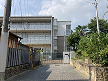 小学校