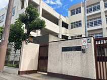 小学校