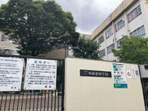 中学校