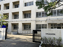 中学校