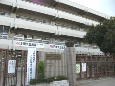 中学校