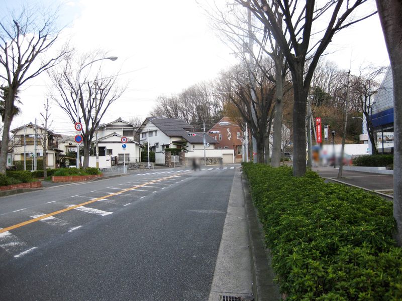 藤和コアティ高槻ハイタウンA棟