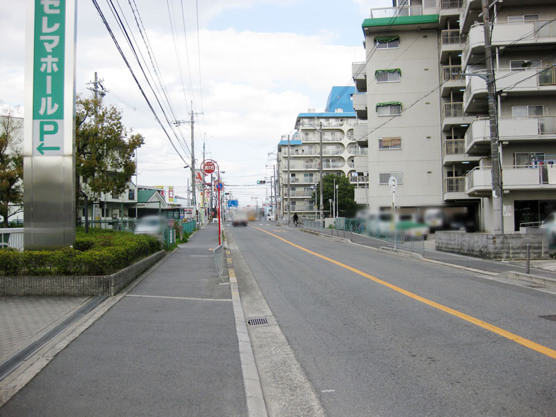 高槻グランドハイツ(古曽部町)