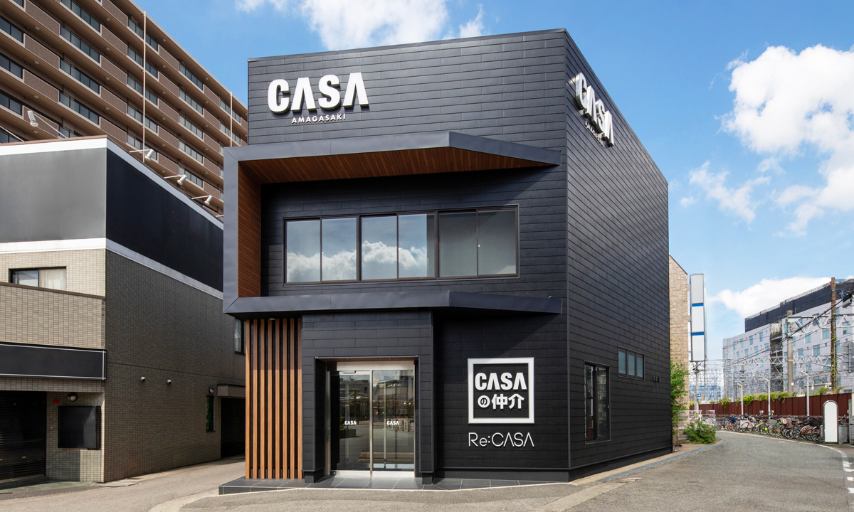 尼崎店